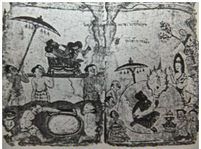 Gold champak flowers were seen to be hanging off the lower brim of an umbrella in an illustration to the book No.6 on maps of the Three Worlds from the National Library from King Narai Period